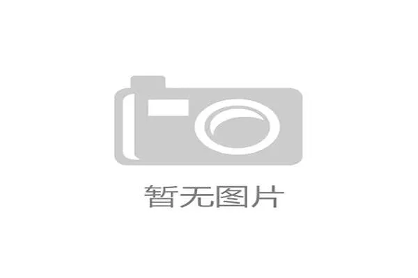 阿根廷在预选赛中攻击线多点开花，进攻手段的多样性让对手难以防范。